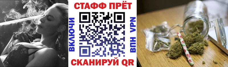 Где можно купить наркотики Шилка Амфетамин  Гашиш  КОКАИН  СК 