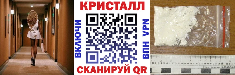АМФ Розовый Шилка