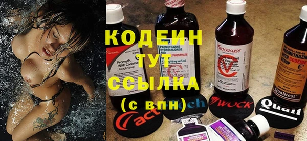 гашиш Нягань