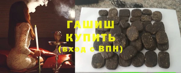 винт Абдулино