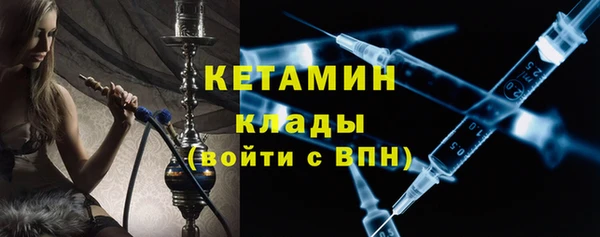 винт Абдулино