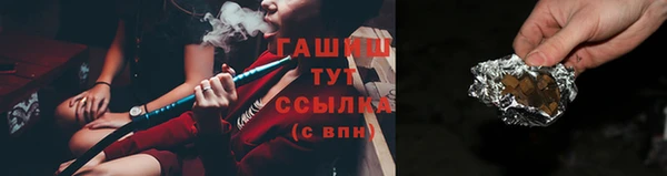 мефедрон Няндома