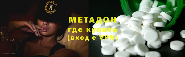 винт Абдулино