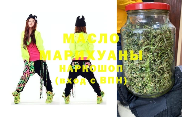 винт Абдулино