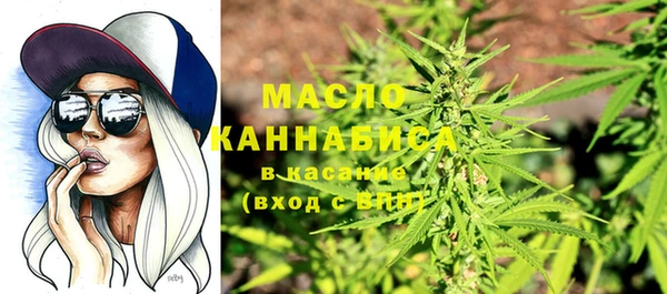 винт Абдулино