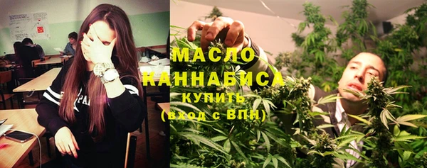 гашик Абаза