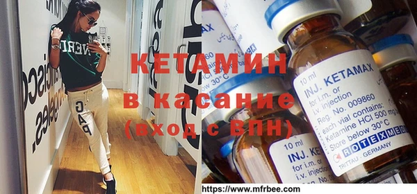 винт Абдулино