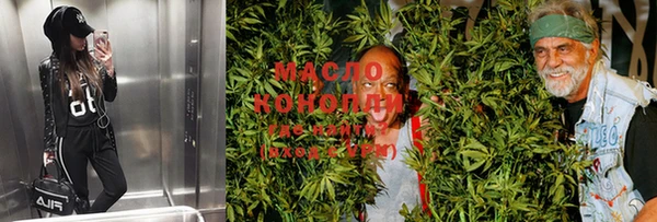 винт Абдулино