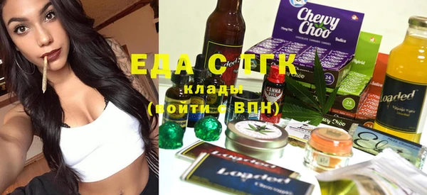винт Абдулино