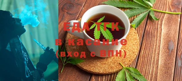 винт Абдулино