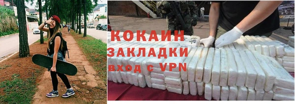 винт Абдулино