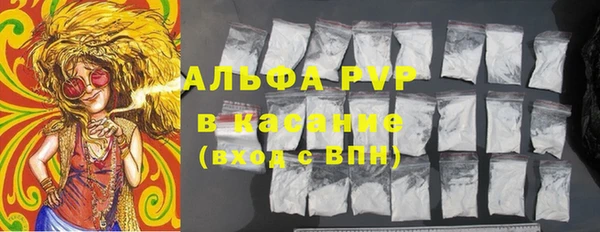 винт Абдулино