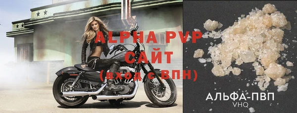 винт Абдулино