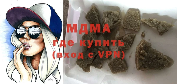винт Абдулино