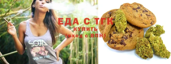 винт Абдулино