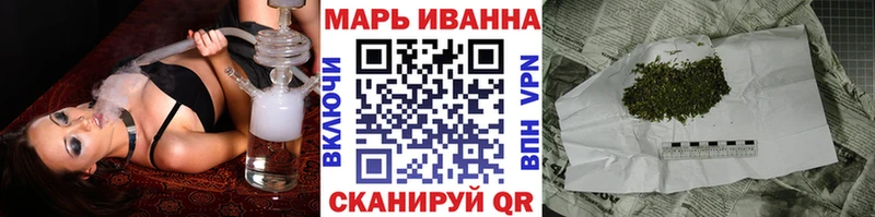блэк спрут онион  Шилка  Каннабис индика 
